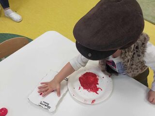 received 231850689970204