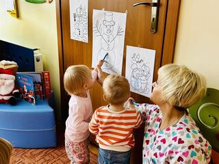 received 207455322416097