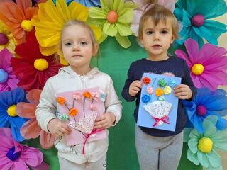 received 719675800263901