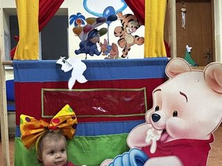 received 1563934701058253.jpeg