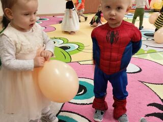 received 484765143843248