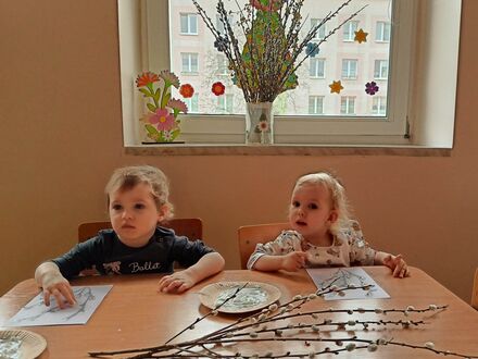 received 540174048247644