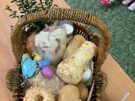 received 190488697092194