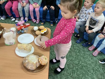 received 441303338208290