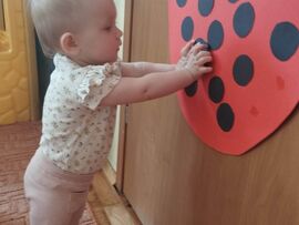 received 1018445949321489.jpeg