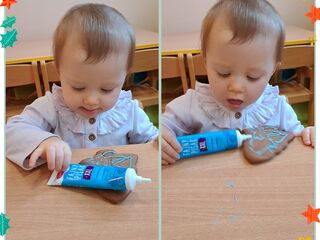 GridArt 20231219 192917765